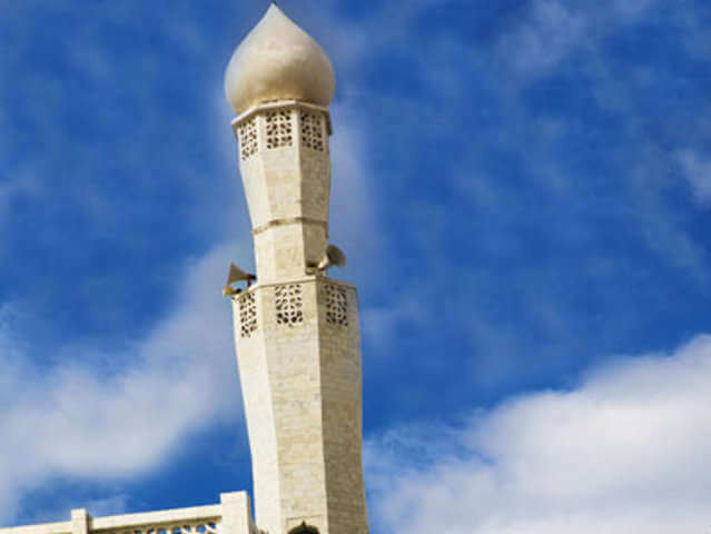Mosquée Noor-E-Islam